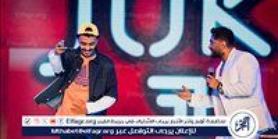 "كمل يا وحش".. تامر حسني يدعم كزبرة في أول حفل له - الهلال الإخباري