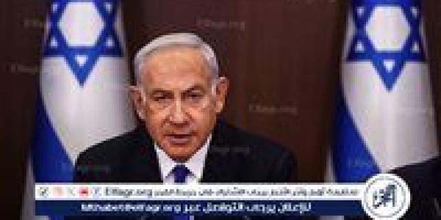 عاجل- نتنياهو: سنشجع الاعتراف بالقدس عاصمة لإسرائيل ونقل السفارات إليها - الهلال الإخباري