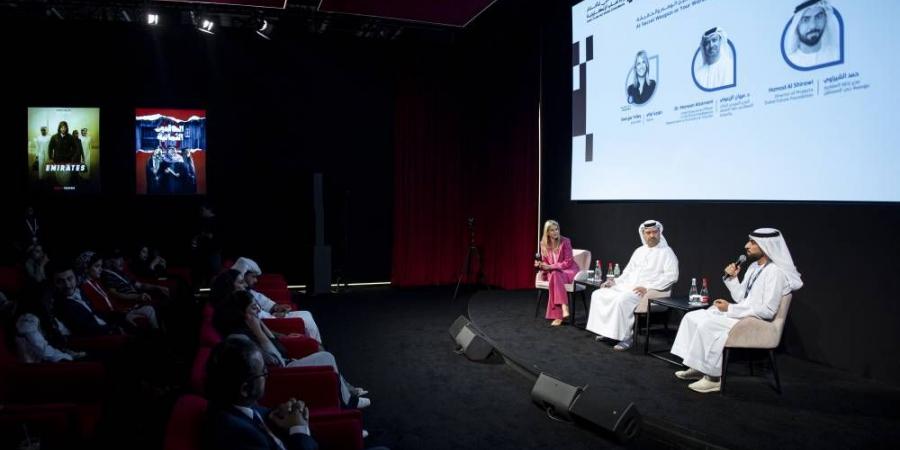 «الذكاء الاصطناعي بين الوهم والحقيقة» حوار مشترك على طاولة منتدى الإعلام العربي - الهلال الإخباري