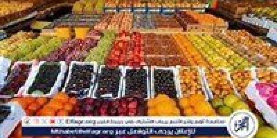 أسعار الفاكهة اليوم الاربعاء 28-5-2025 في قنا - الهلال الإخباري