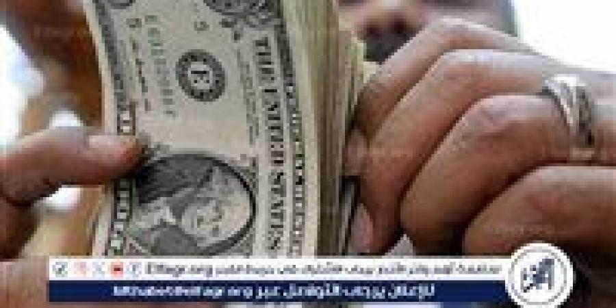 أسعار الدولار مقابل الجنيه المصري اليوم الخميس 29 مايو 2025 في البنوك "للبيع والشراء" - الهلال الإخباري