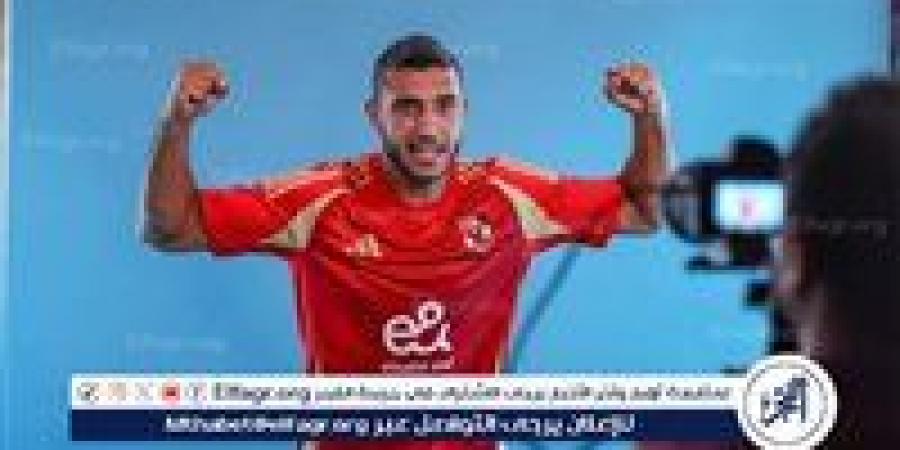 الأهلي يفاضل بين 4 مدافعين لتعويض رامي ربيعة - الهلال الإخباري