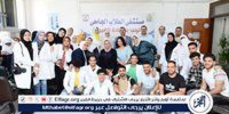 مستشفيات الراجحي والطلاب الجامعى بجامعة أسيوط يحتفلان باليوم العالمي لغسيل الأيدي - الهلال الإخباري