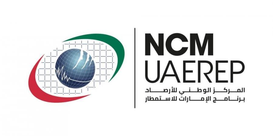 16 مقترحاً تتأهل لدورة استمطار سادسة - الهلال الإخباري