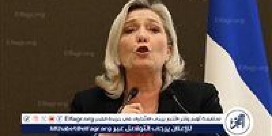 لوبان تلوّح بإمكانية سحب الثقة من الحكومة الفرنسية بسبب الضرائب - الهلال الإخباري