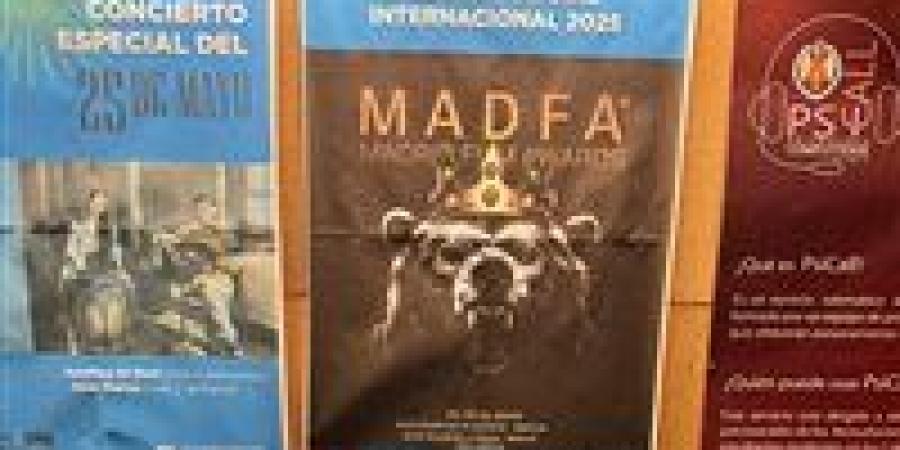 المخرج محمد محمود يُمثل مهرجان الإسكندرية للفيلم القصير في Madrid Film Awards 2025 - الهلال الإخباري