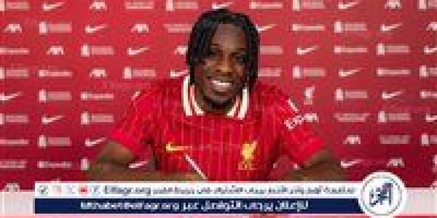 بعد انضمامه إلى ليفربول.. فريمبونج يتغزل في صلاح - الهلال الإخباري