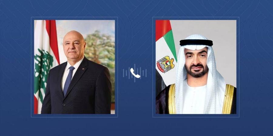 محمد بن زايد والرئيس اللبناني يبحثان هاتفياً علاقات التعاون - الهلال الإخباري