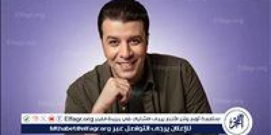 الليلة.. مصطفى كامل يطرح أغنية " حب مين " - الهلال الإخباري