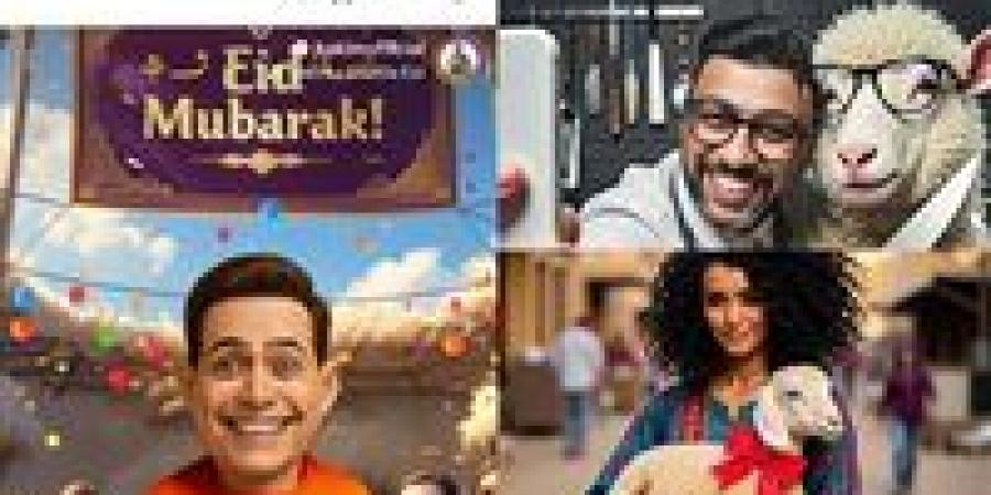 نجوم الفن يستخدمون الذكاء الاصطناعي لـ تهنئة الجمهور بعيد الأضحي - الهلال الإخباري