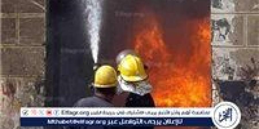 السيطرة على حريق هائل اندلع بمحل ملابس وسط الأقصر دون وقوع إصابات - الهلال الإخباري