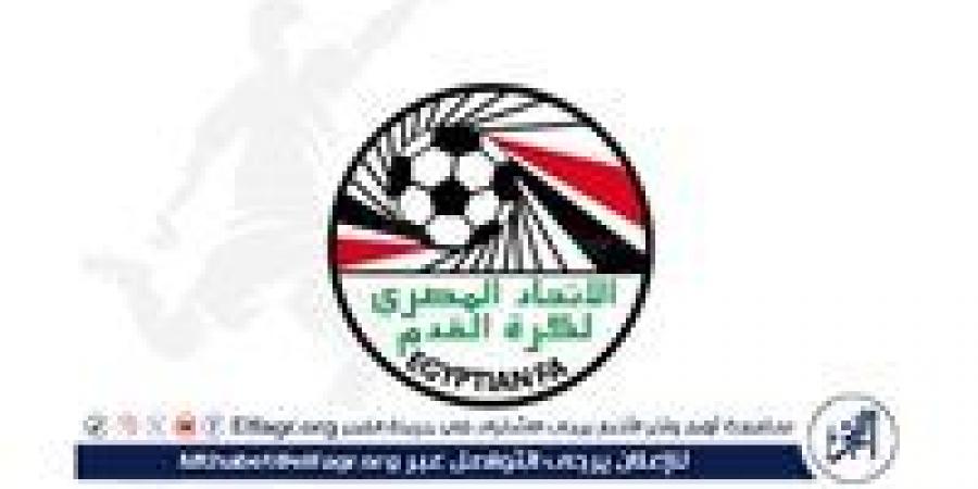 الاتحاد المصري يعلن رسوم توثيق العقود للموسم الجديد 2025/2026 - الهلال الإخباري