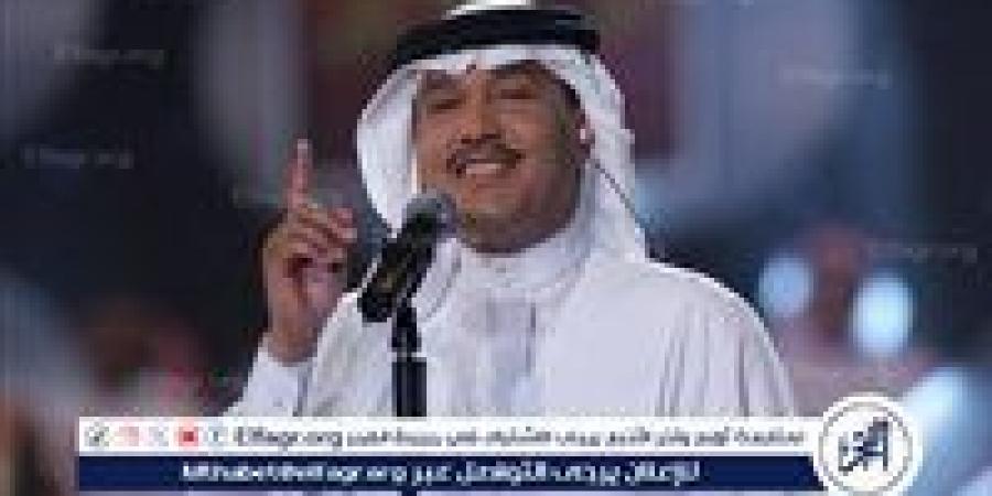 محمد عبده.. من دار الأيتام إلى عرش الأغنية الخليجية - الهلال الإخباري