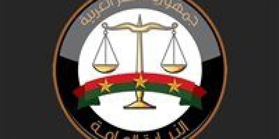 النيابة تدشن المرحلة الأولى من منصتها الإلكترونية "نبت" للتوعية الرقمية - الهلال الإخباري
