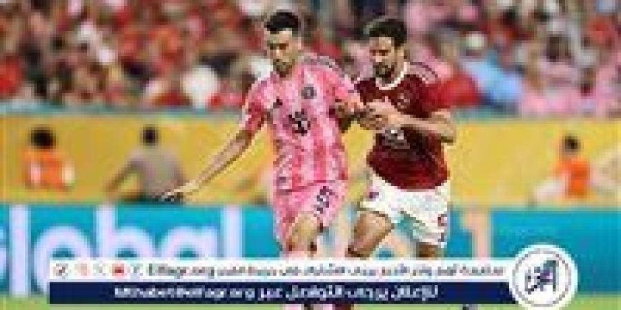 محمد علي بن رمضان يسجل رقمًا إيجابيًا في ظهوره الأول مع الأهلي أمام إنتر ميامي - الهلال الإخباري