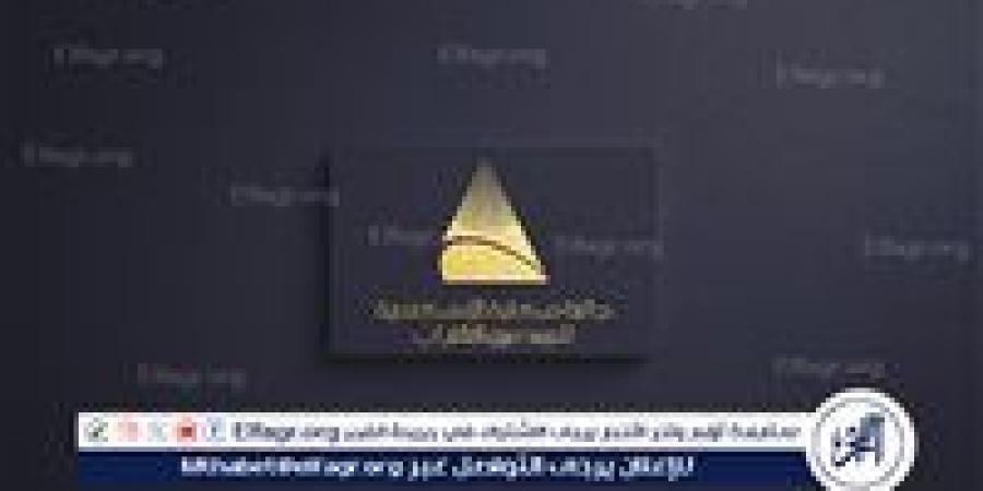100 ألف جنيه مكافأة.. إطلاق موعد جوائز "للمبدعين الشباب" بمكتبة الإسكندرية - الهلال الإخباري