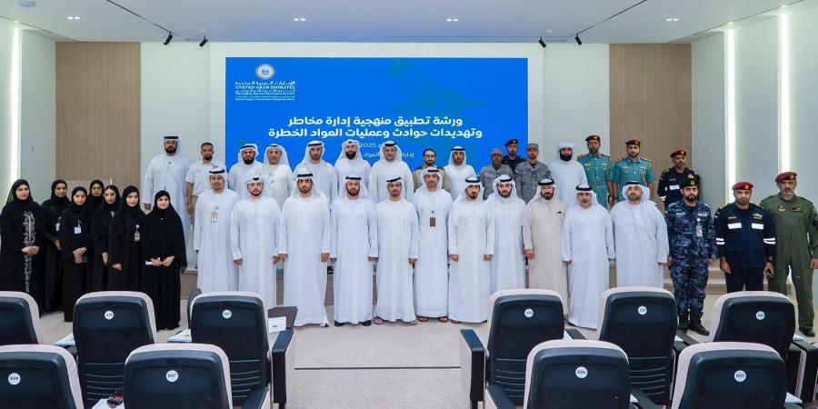 ورشة تناقش تهديدات المواد الخطرة - الهلال الإخباري