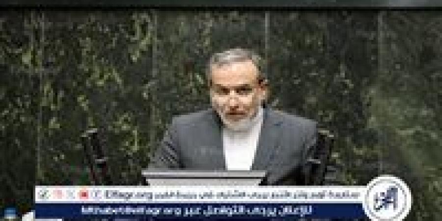 إيران: مقترحات أوروبا "غير واقعية".. ولن نتخلى عن التخصيب - الهلال الإخباري
