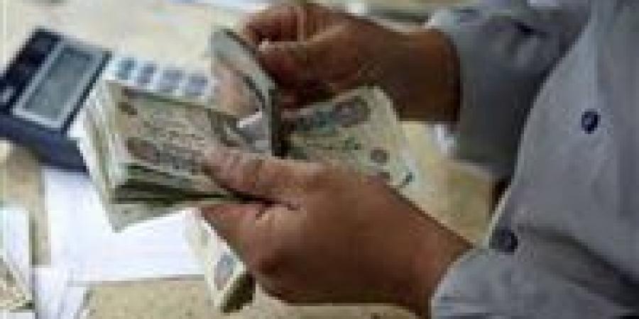 بعد التصديق الرئاسي.. بدء صرف معاشات شهر يوليو 2025 بزيادة 15% - الهلال الإخباري