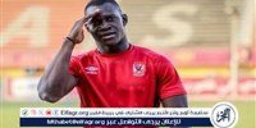 ريبيرو يجهز ديانج لتعويض غياب مروان عطية أمام بورتو - الهلال الإخباري