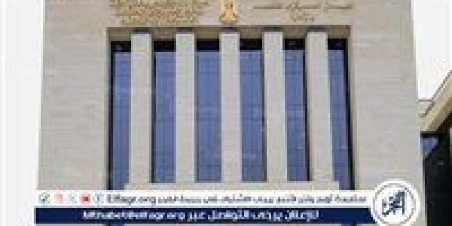 نتائج ترشيحات مسابقة معلم رياضيات.. رابط الاستعلام في المحافظات - الهلال الإخباري