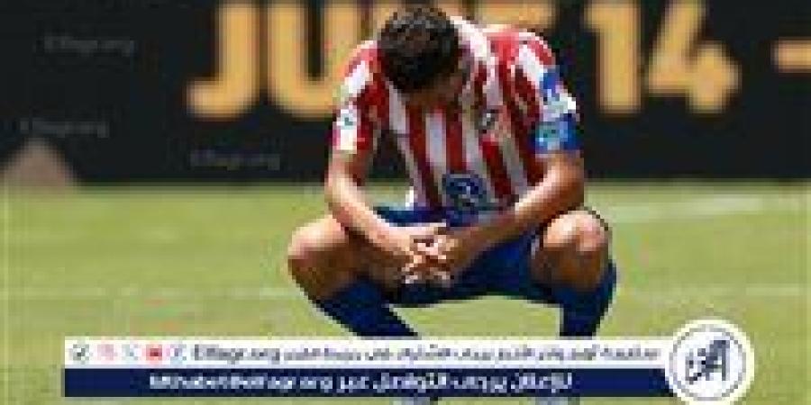 رغم فوزه على بوتافوجو.. أتلتيكو مدريد يودع كأس العالم للأندية مبكرًا - الهلال الإخباري
