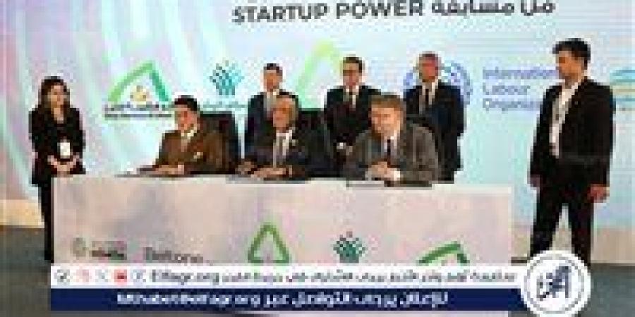 بحضور وزيري الصحة والشباب وأبو هشيمة.. "Startup Power" تطلق موسمها الرابع دوليًا - الهلال الإخباري
