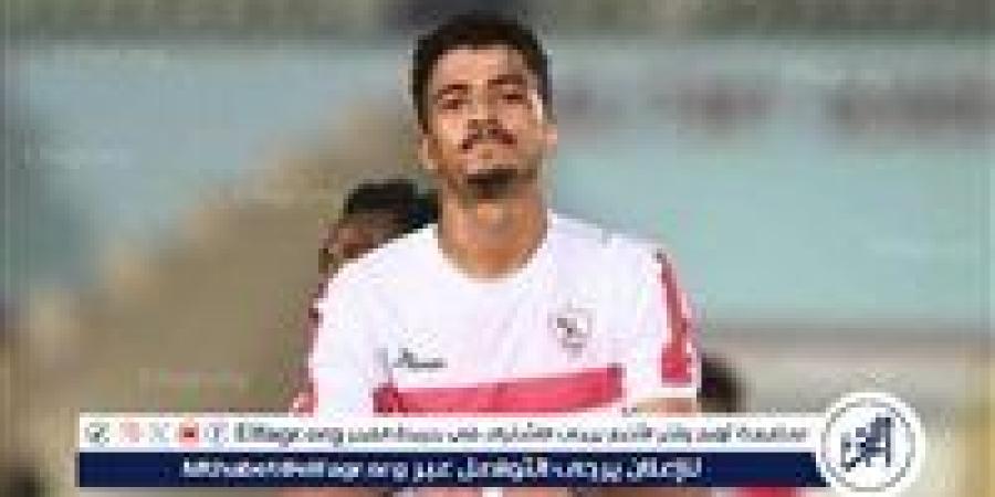"حلمه الاحتراف".. شقيق حسام عبد المجيد يكشف عن مستقبل اللاعب مع الزمالك - الهلال الإخباري