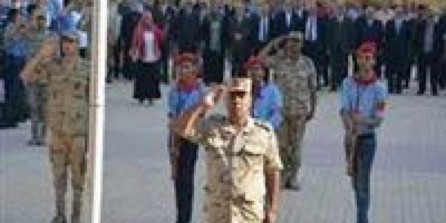 مستقبل رياضي وعسكري.. التقديم مفتوح للمدارس العسكرية الرياضية 2026/2025 - الهلال الإخباري