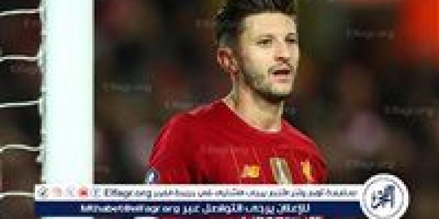 لالانا يعلن اعتزاله كرة القدم - الهلال الإخباري