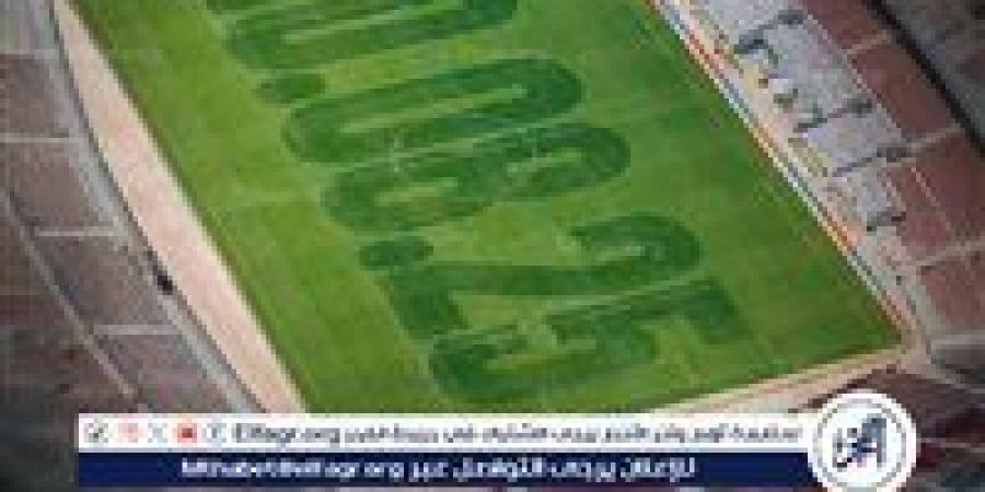 برشلونة يعود إلى ملعب كامب نو 10 أغسطس - الهلال الإخباري