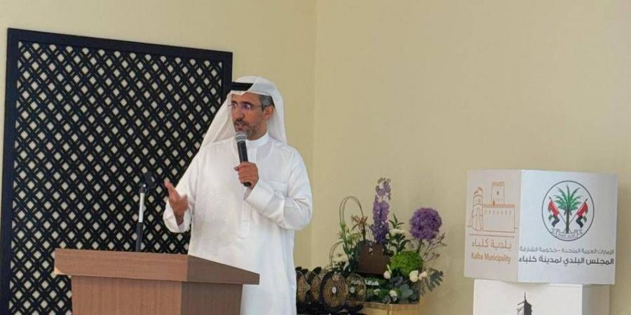 ملتقى البناء يضيء على التخطيط الحضري لكلباء - الهلال الإخباري