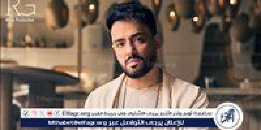 رامي جمال يطرح برومو أغنية "ما طلعتش جدع" من ألبومه الجديد "محسبتهاش" - الهلال الإخباري