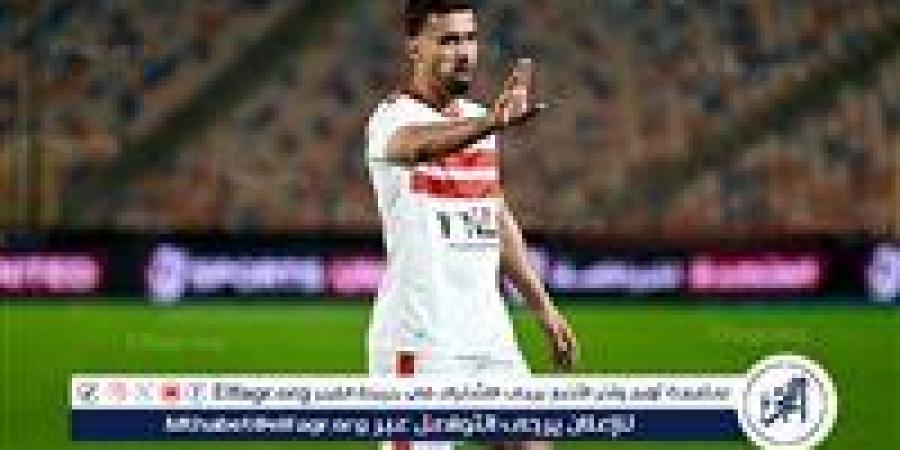 الزمالك يسابق الزمن لحسم ملف تجديد عقد عبد الله السعيد.. والبديل تحت السن جاهز - الهلال الإخباري