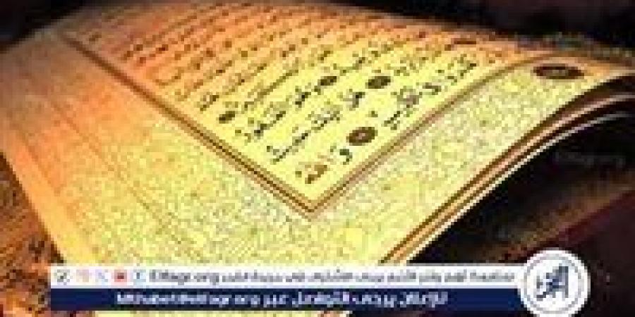 ذكرٌ يُبارك يومك.. أذكار الجمعة حصنك اليومي - الهلال الإخباري